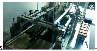 Successful cases of automatic double-sided adhesive pasting machine